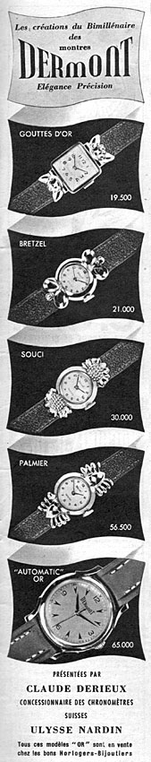 Publicit� Dermont 1951