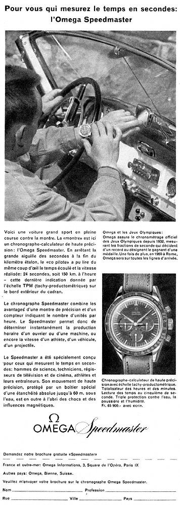 Marque Omega 1959