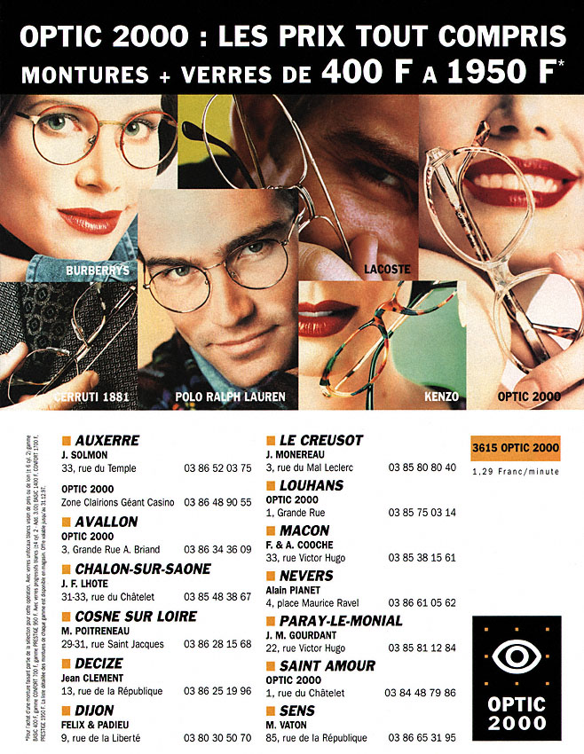 Marque Optic 2000 1997