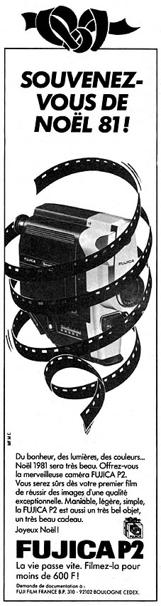 Marque Fuji 1981
