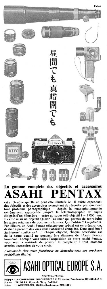 Marque Pentax 1965