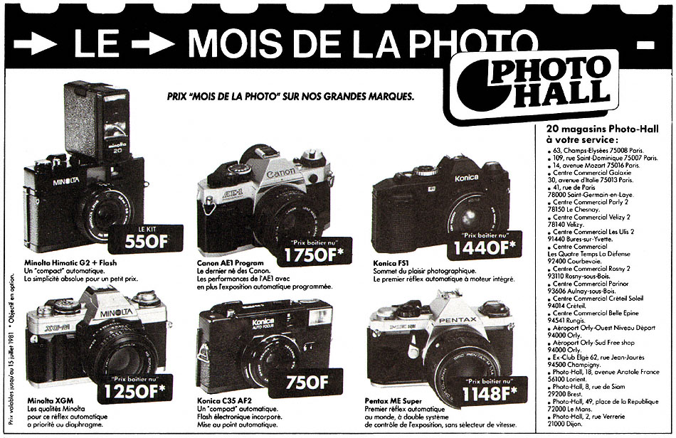 Marque Photo-Hall 1981