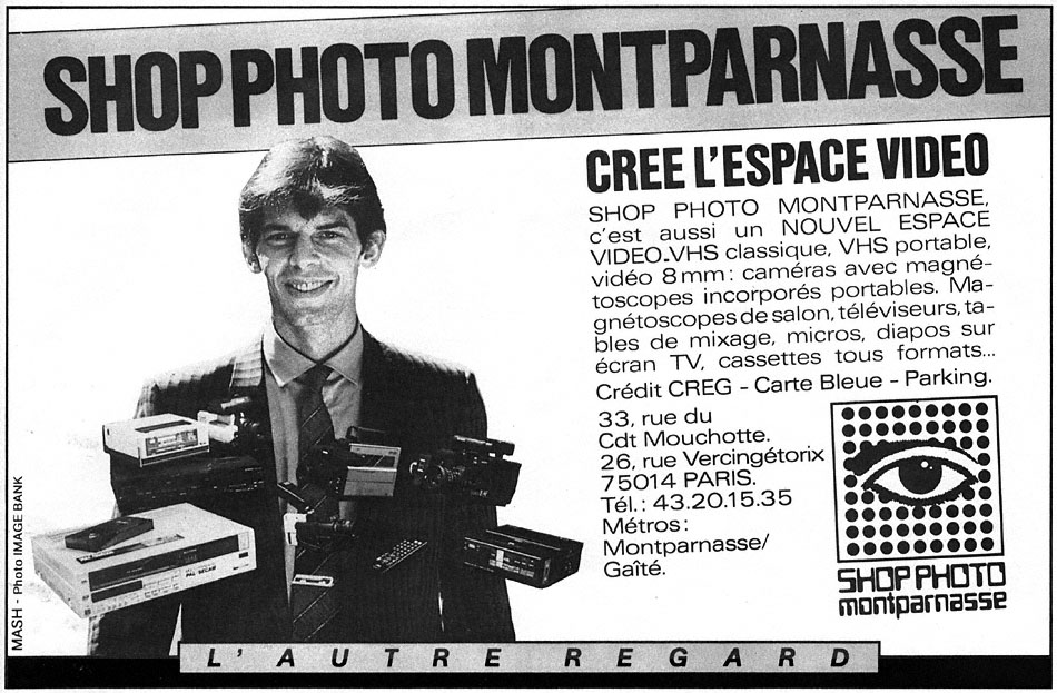 Marque Shop Photo 1985