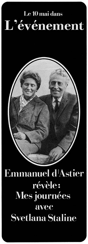 Publicit� L'evenement 1967