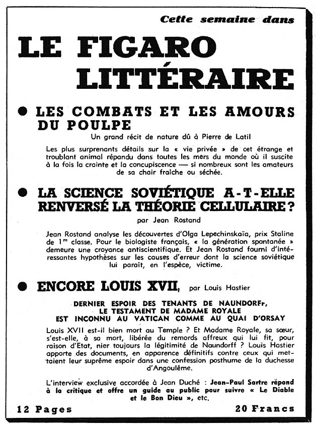 Publicit� Le Figaro 1951