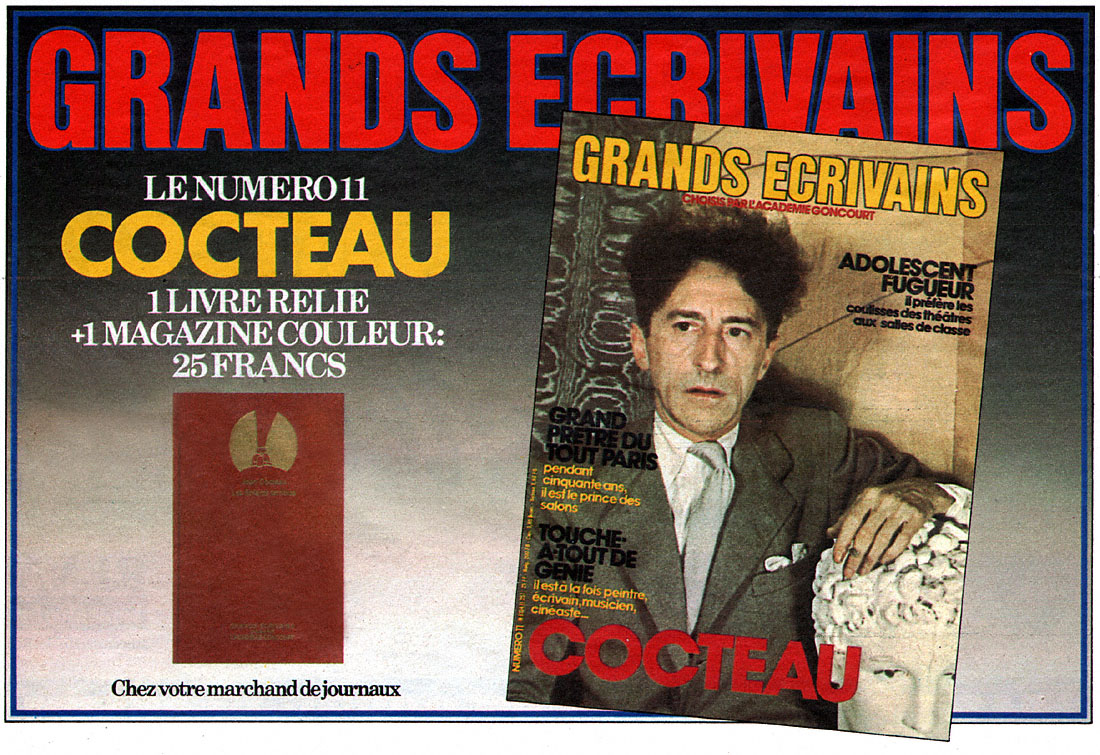 Marque Grands �crivains 1986