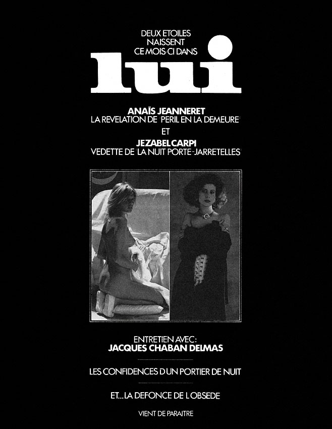 Marque Lui 1985