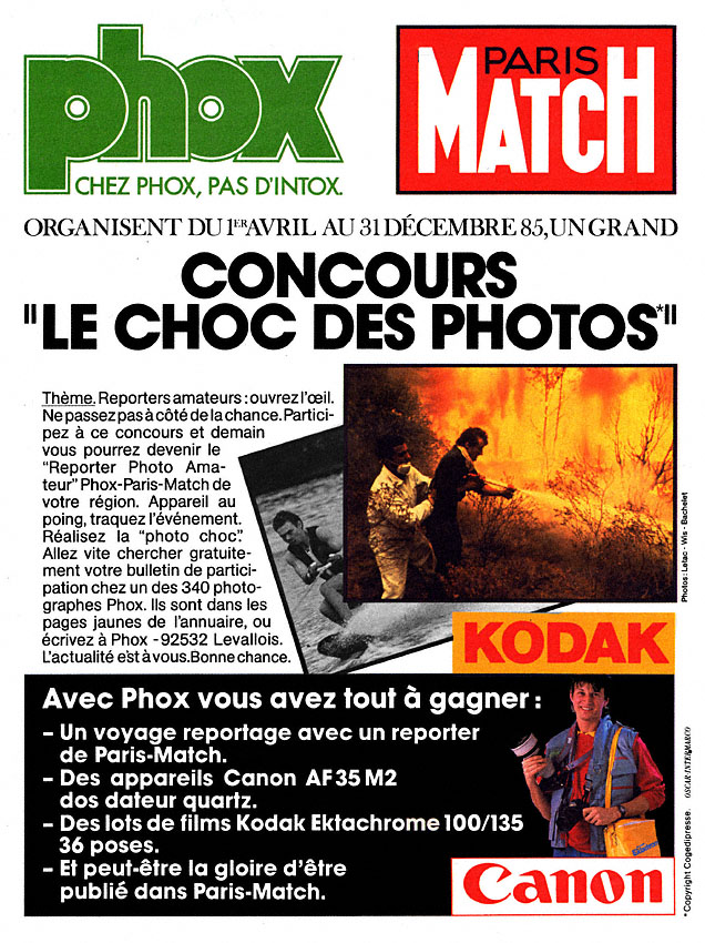 Marque Match 1985