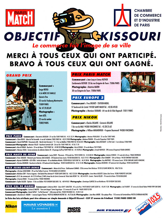 Publicit� Match 1993