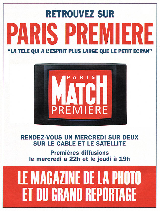 Marque Match 1996