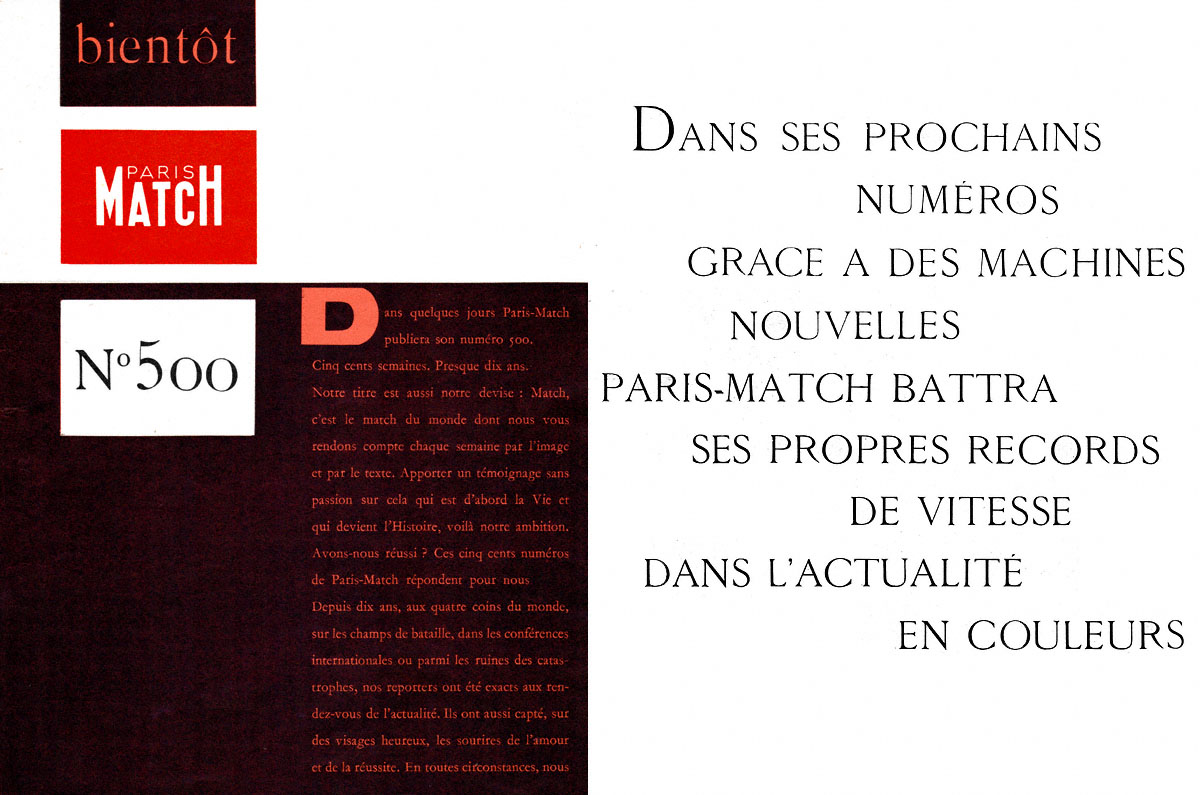 Marque Match 1958