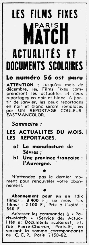 Marque Match 1958