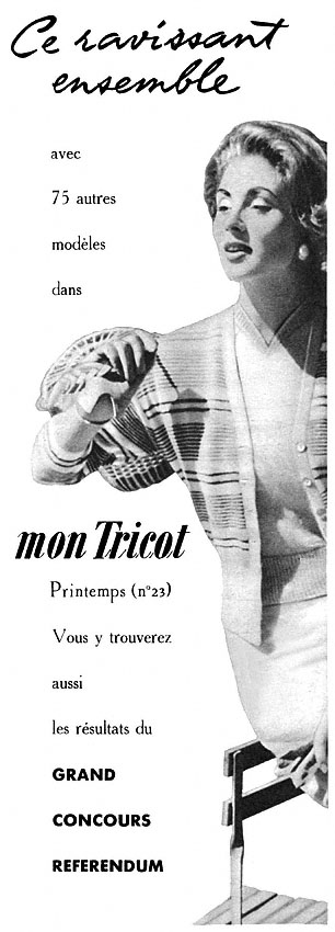 Marque Mon tricot 1955