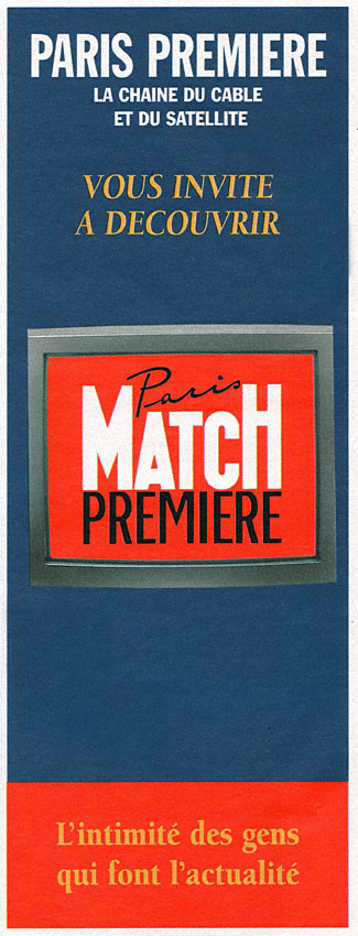 Publicit� Divers 1995