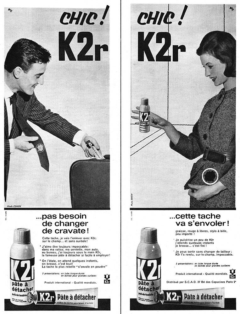 Publicit� K2r 1960