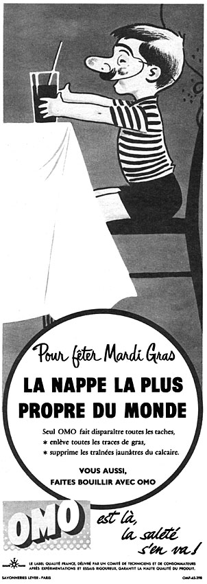 Marque Omo 1957