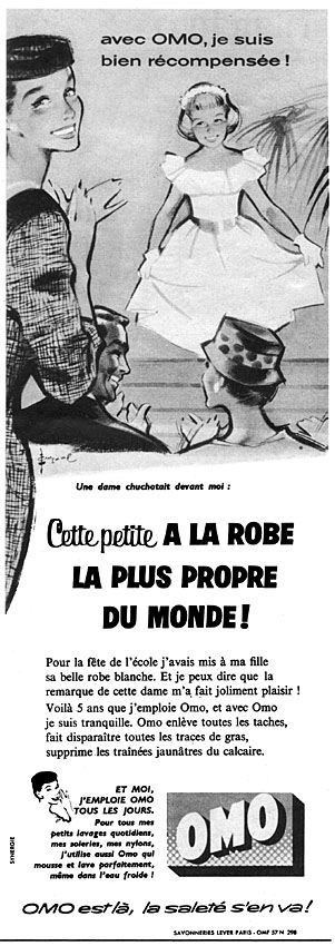 Marque Omo 1957