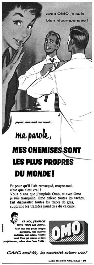 Marque Omo 1957