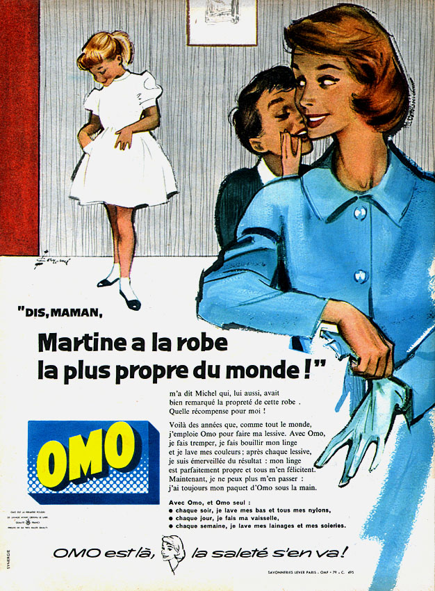 Marque Omo 1958