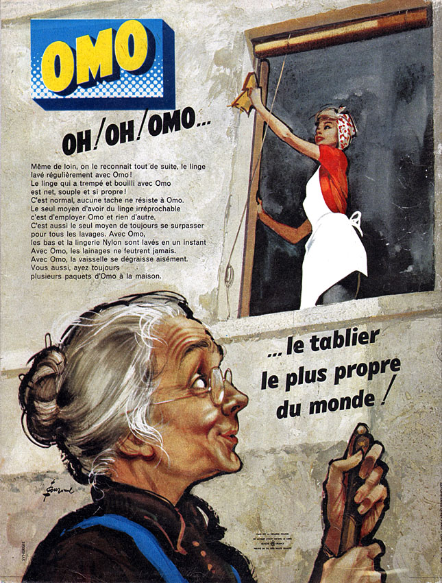 Marque Omo 1960