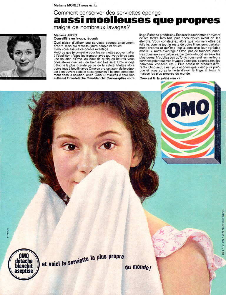 Marque Omo 1962