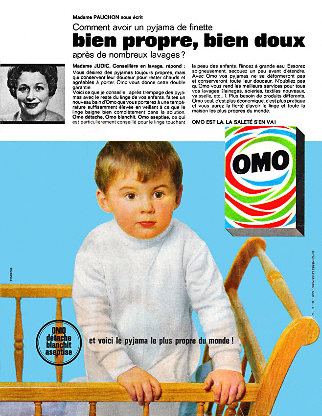 Marque Omo 1962