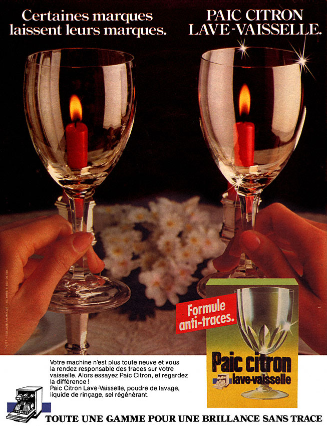 Publicit� Paic 1981