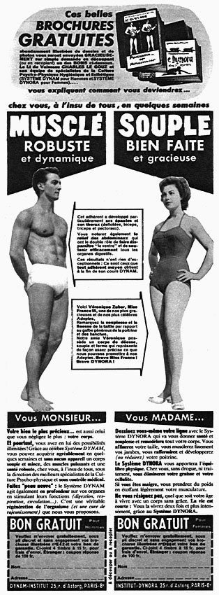 Marque Dynam Institut 1955