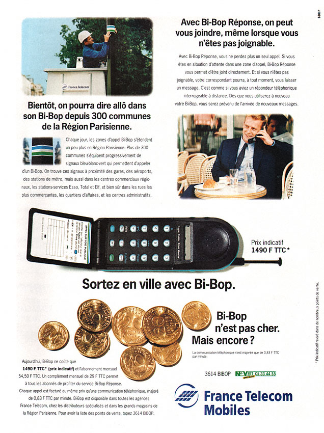 Marque France Telecom 1993
