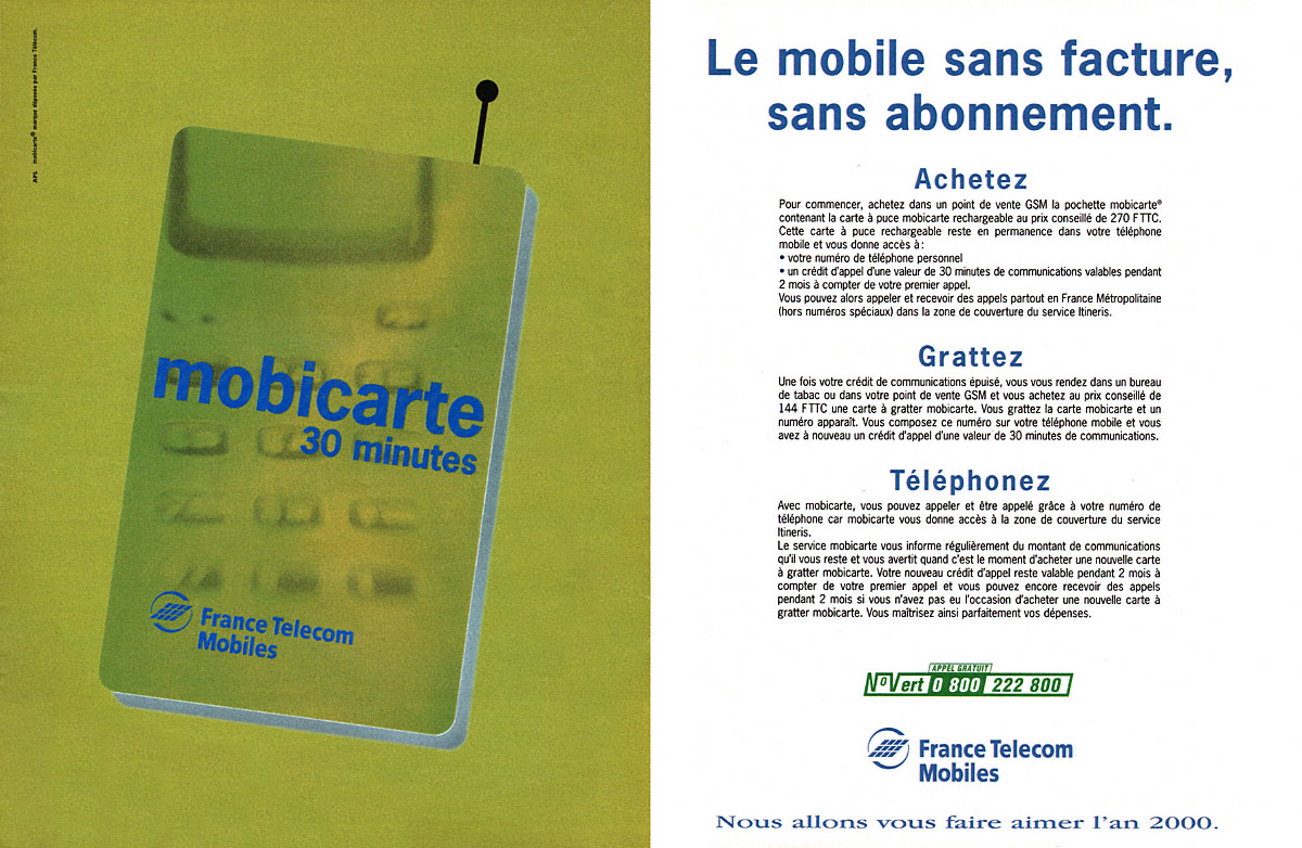 Marque France Telecom 1997
