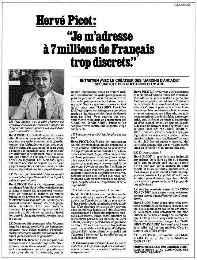 Marque Jardins Arcadie 1981