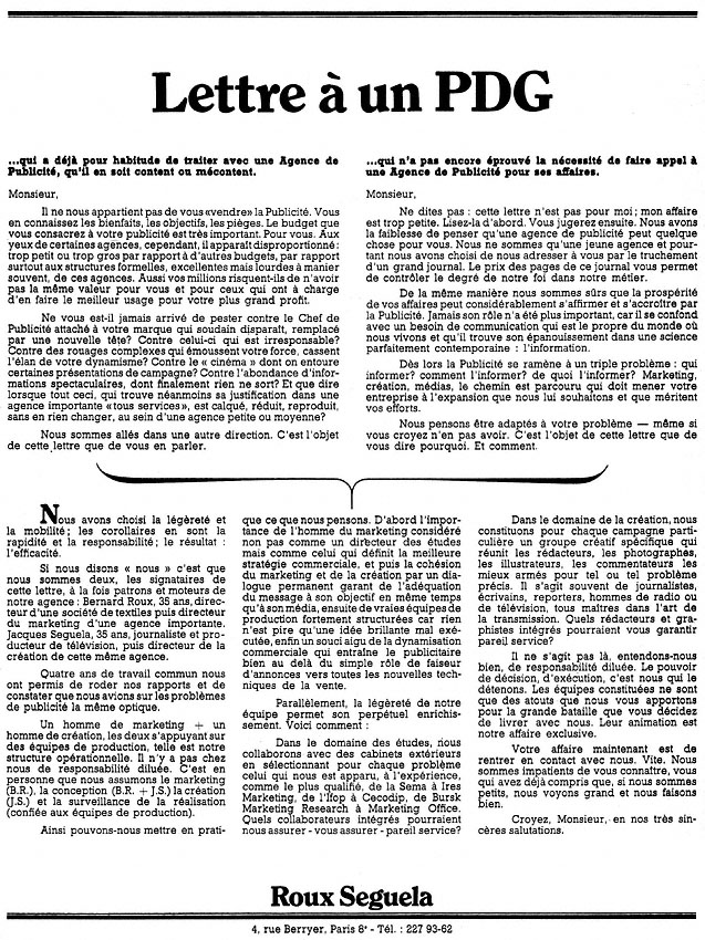 Marque Marketing 1970