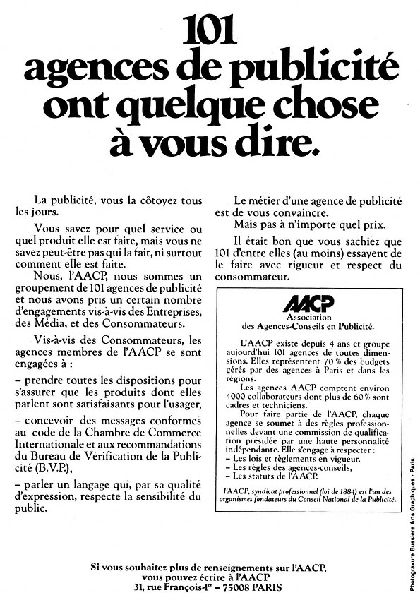 Marque Marketing 1977