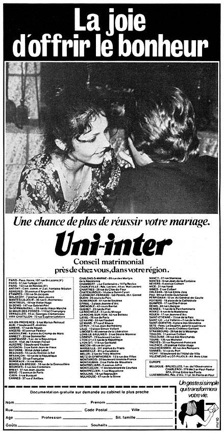 Marque Uni-Inter 1979