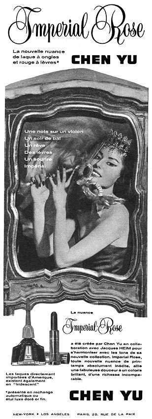 Publicit� Chen Yu 1956