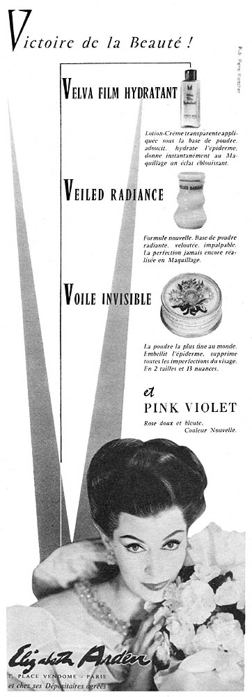 Marque Elizabeth Arden 1958