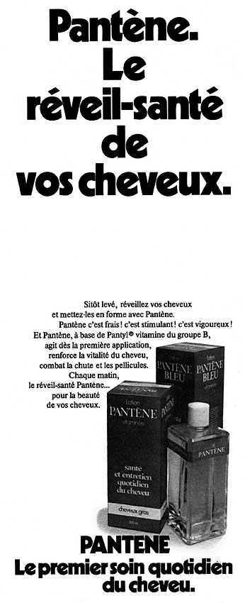Publicit� Pant�ne 1974