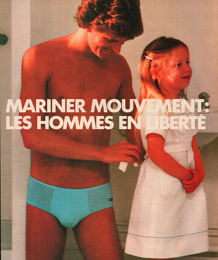 Marque Mariner 1978