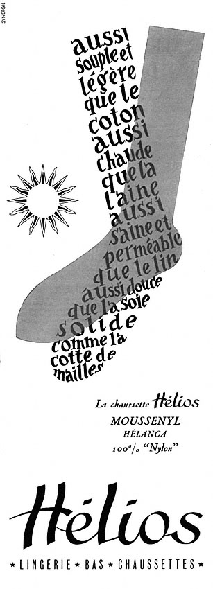 Publicit� Helios 1952