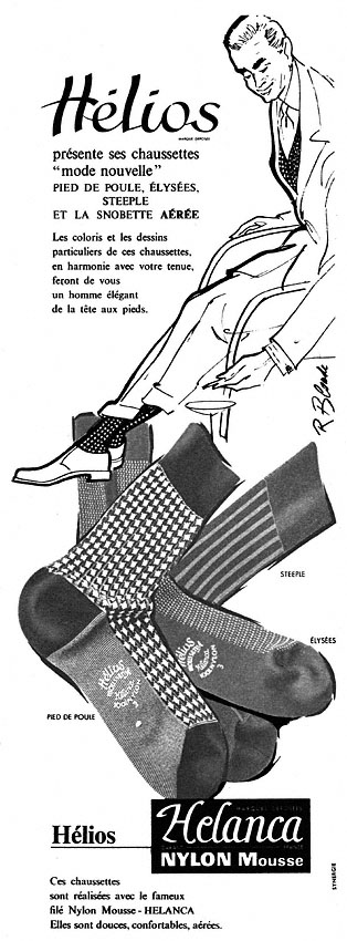 Publicit� Helios 1956