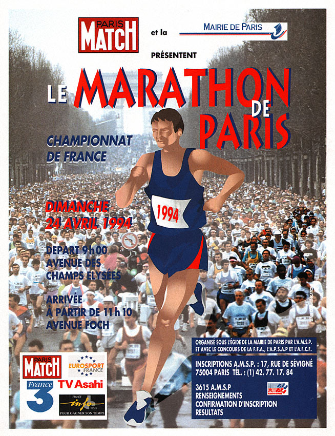 Publicit� Evenements 1994