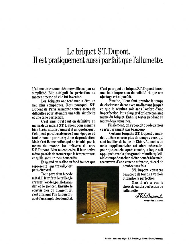 Marque Dupont 1971