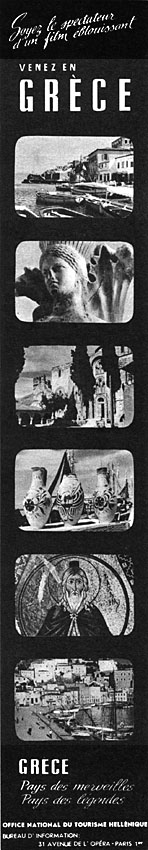 Publicit� Gr�ce 1959