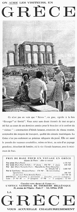 Publicit� Gr�ce 1961