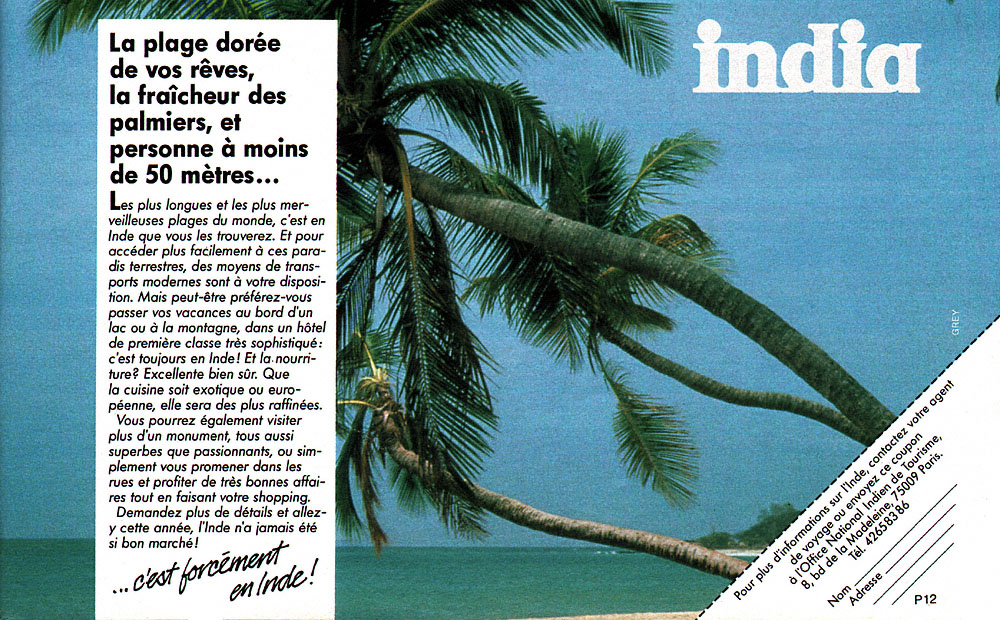 Marque Inde 1987