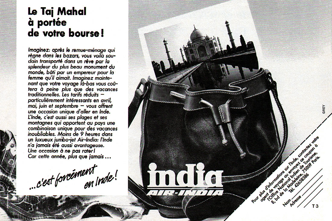 Marque Inde 1988