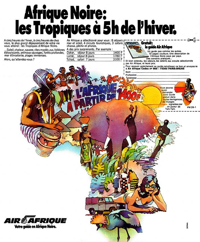 Marque Air Afrique 1974