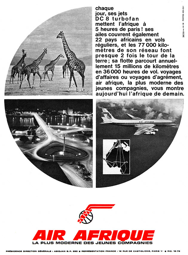 Marque Air Afrique 1964