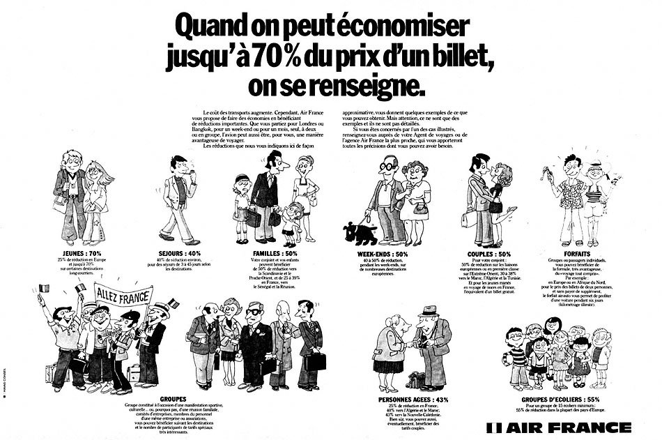 Publicit� Air France 1974