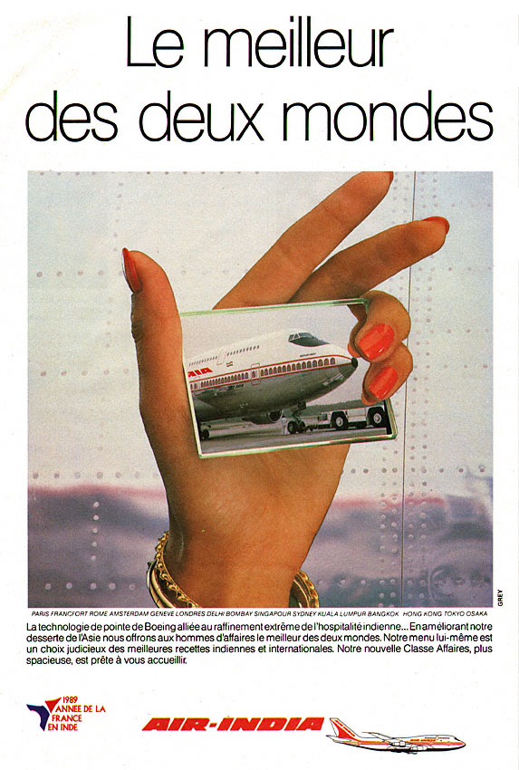 Marque Air India 1989